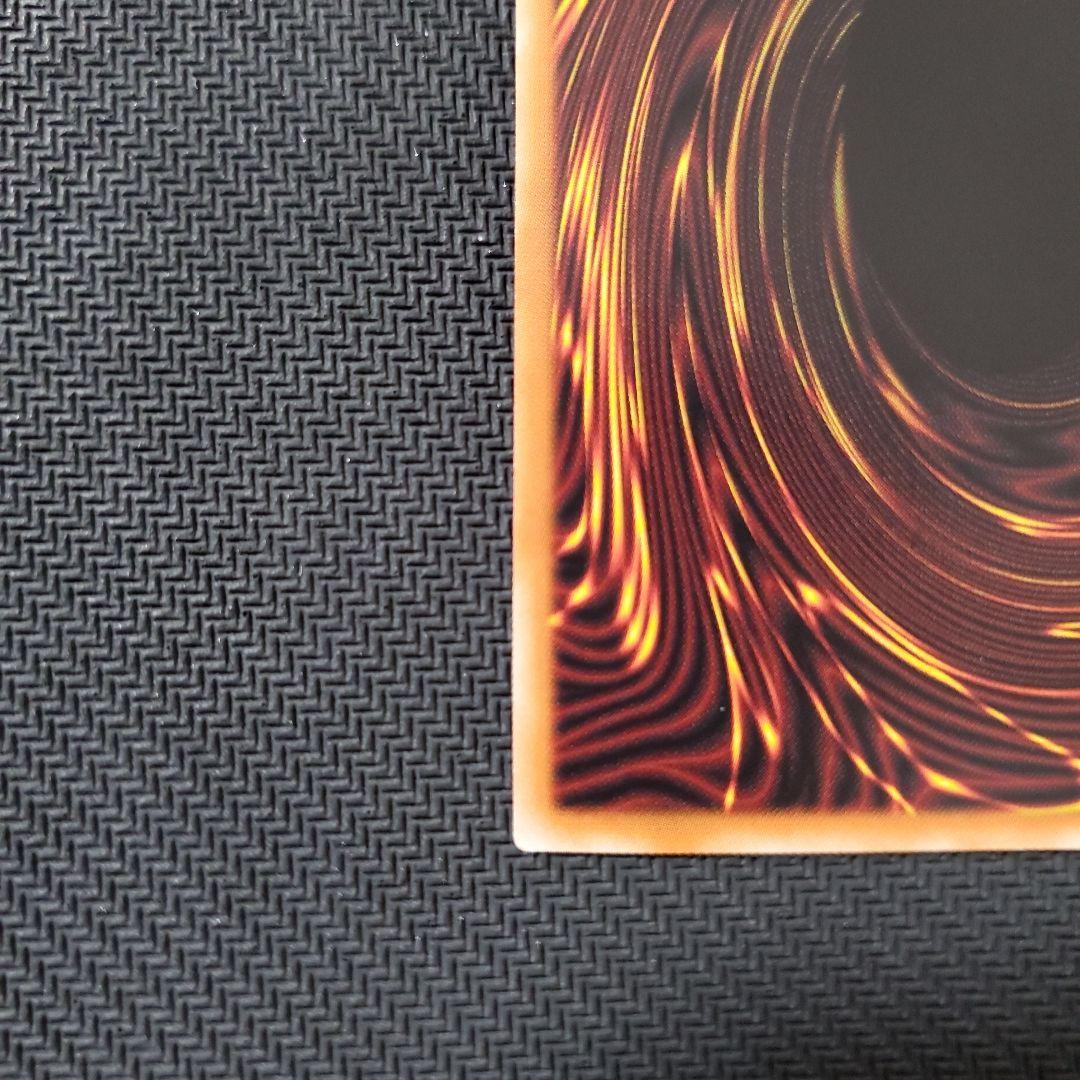 遊戯王　シンクロオーバーテイク　プリズマ　3枚セット　三つ目個体厳選　良品