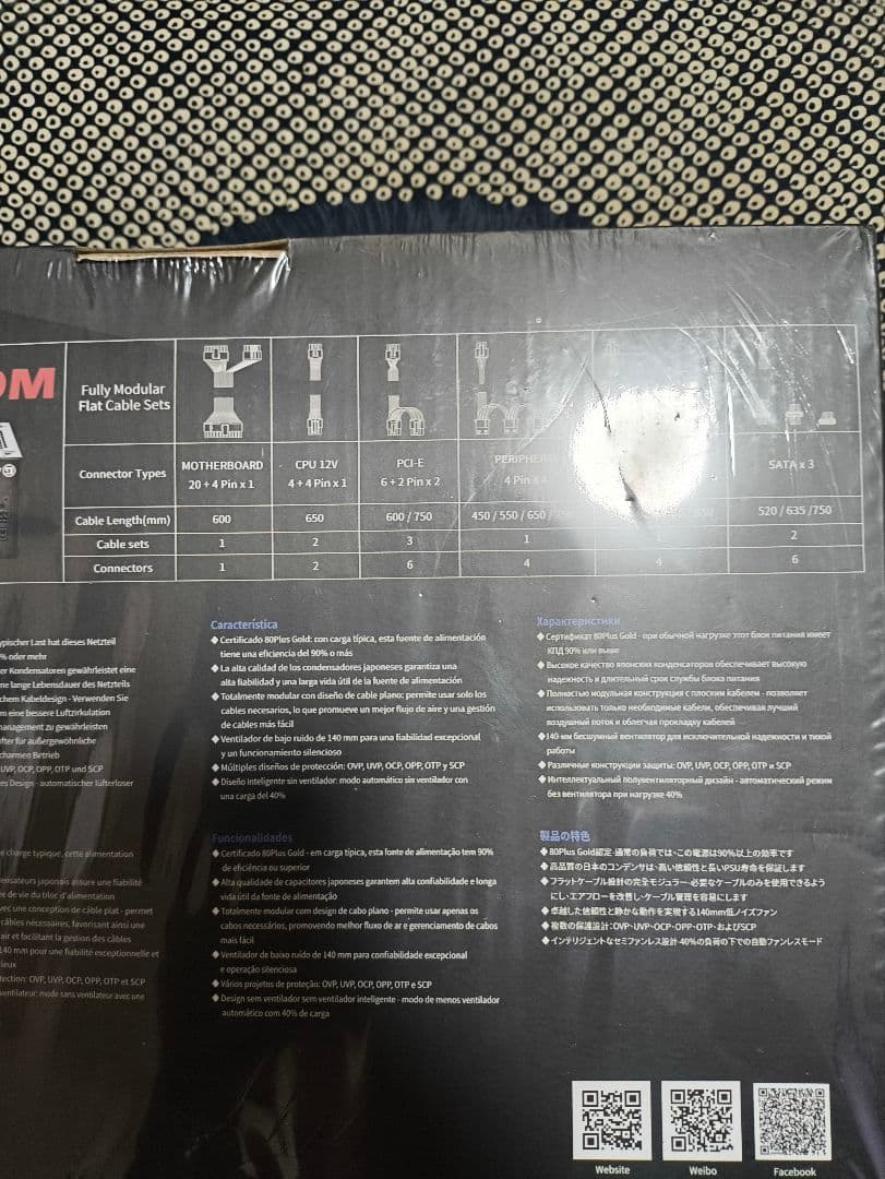 Apexgaming AG-850M 850W 電源ユニット