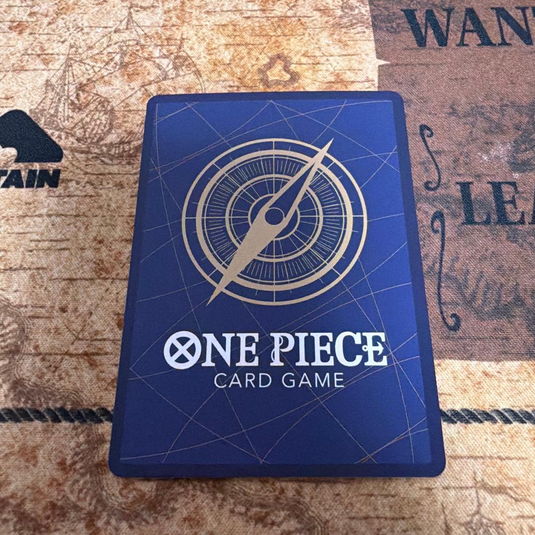 【美品】ワンピース カード グラウンドデス 侵食輪廻 パラレル 蒼海の七傑