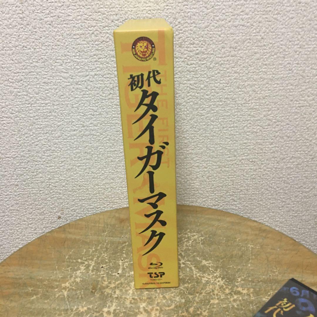 初代タイガーマスク デビュー40周年記念 Blu-ray BOX