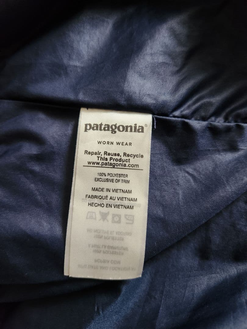 ☆シーズン前お値下げ☆Patagonia パウダーボウルジャケット　ゴアテックス