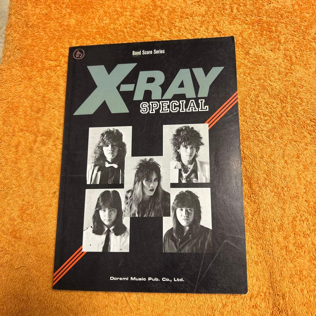 X-RAY SPECIAL 楽譜集