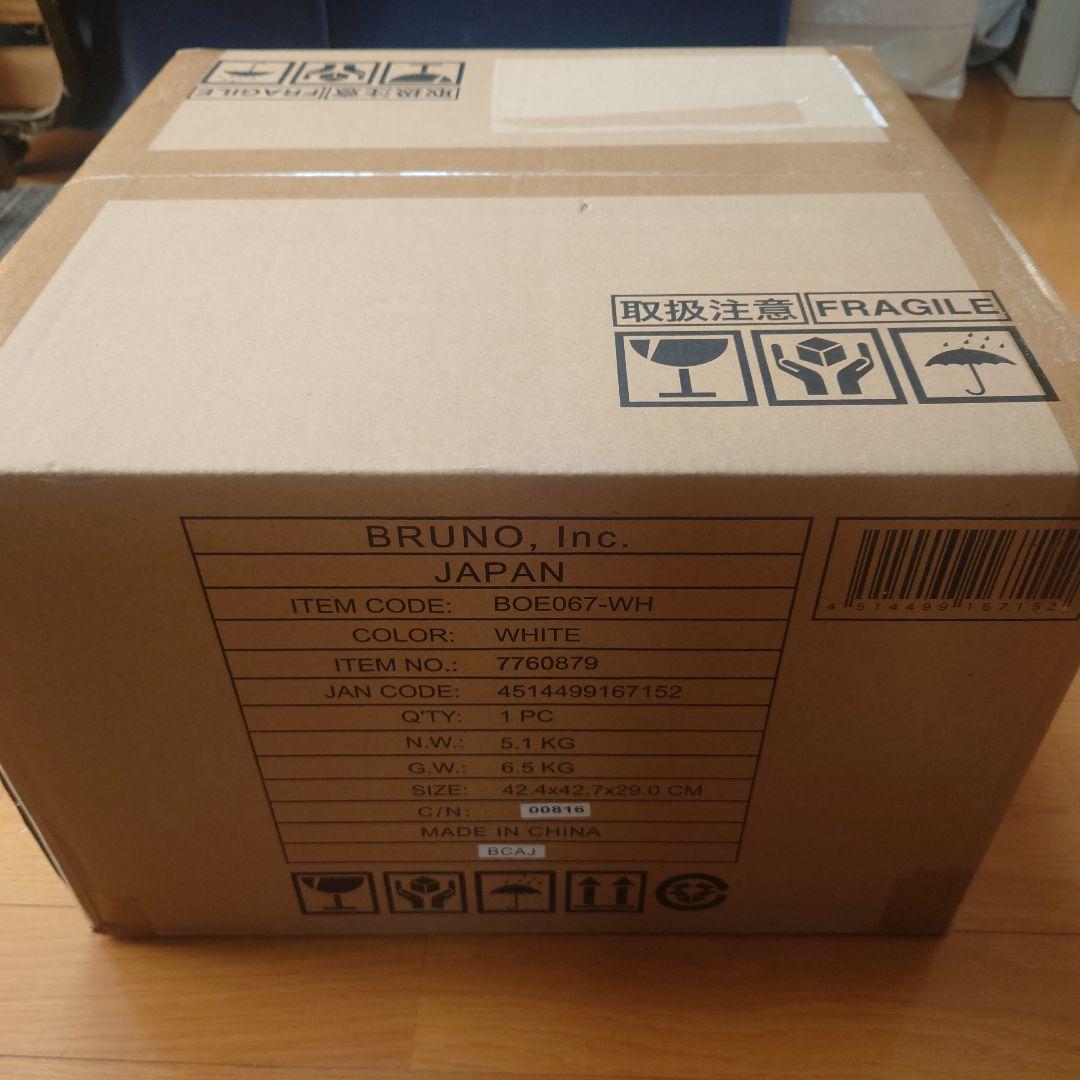 【新品 未開封】BRUNO ホワイト トースター BOE067-WH