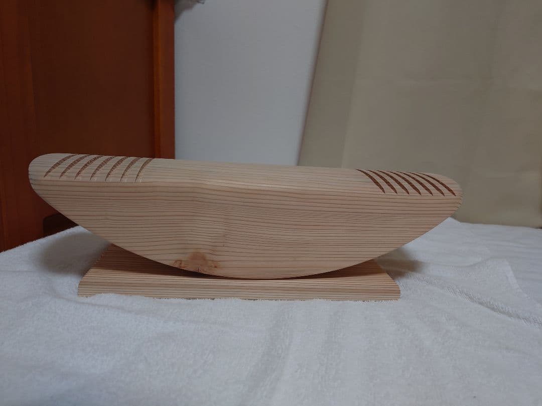 健幸ライフ あしふみ