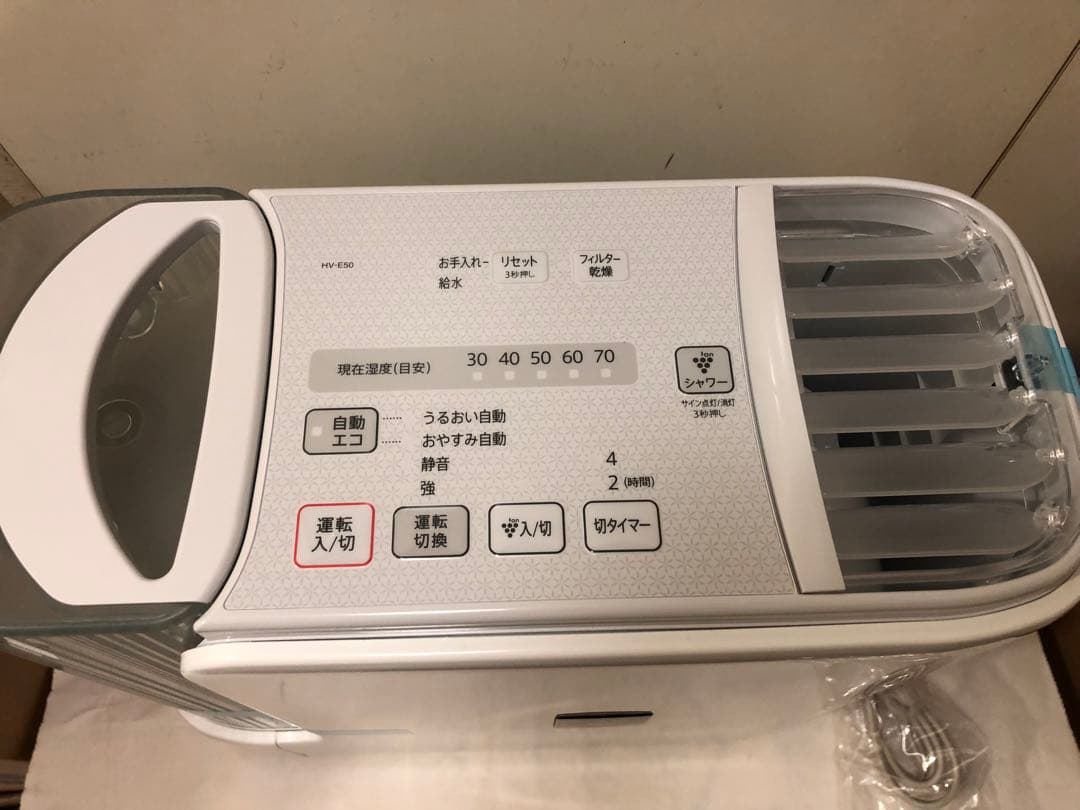 未使用品　シャープ SHARP 加熱気化式加湿機　HV-E50-W ホワイト系