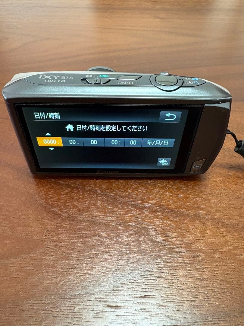 Canon IXY 315 シルバー コンパクトデジカメ