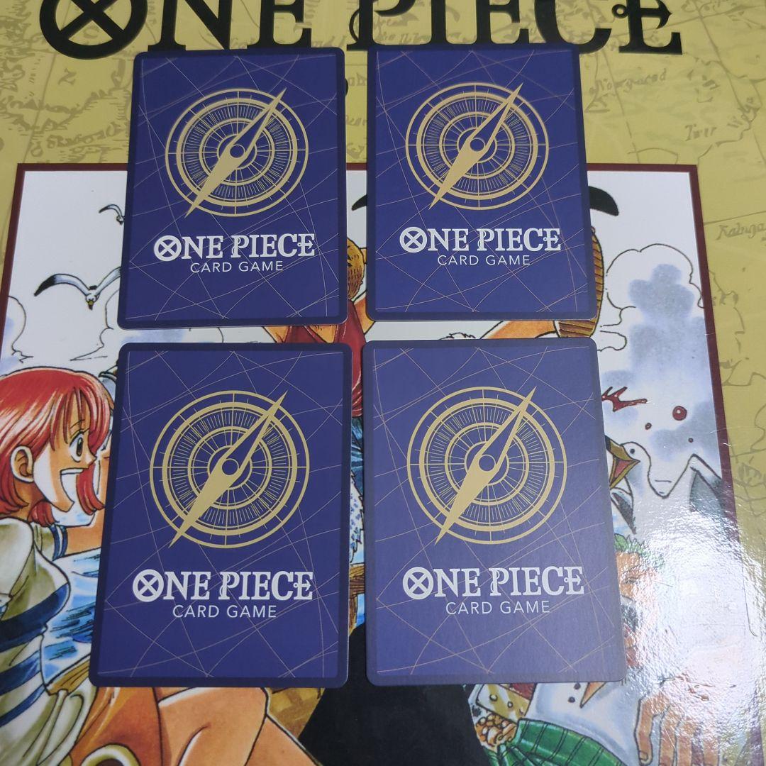 ペローナ　パラレル　4枚