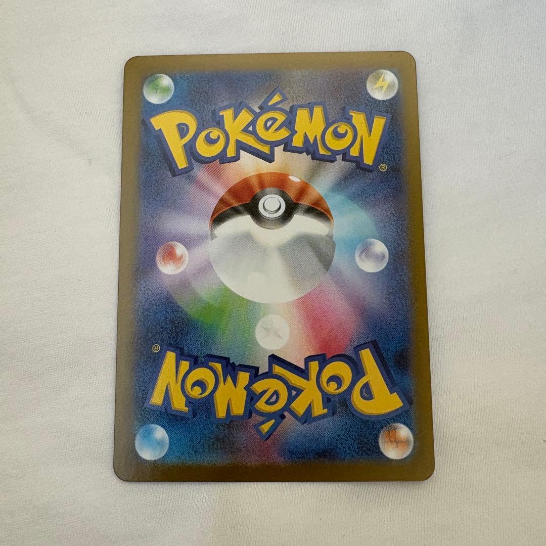 ゼクロム ex ホロレア BWR