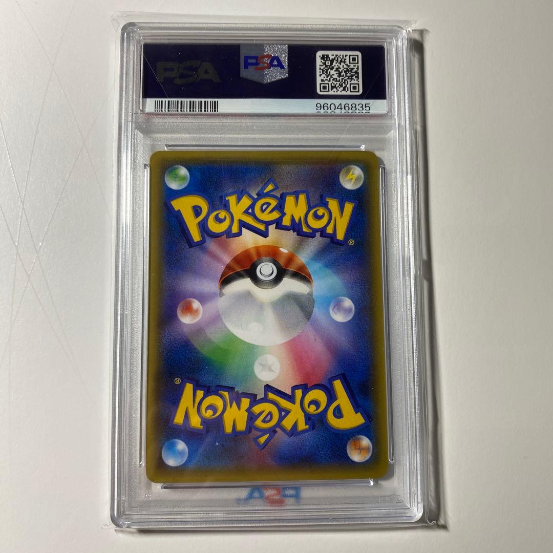 PSA9★ニャスパー XY BREAK コンセプトパック ポケキュンコレクション