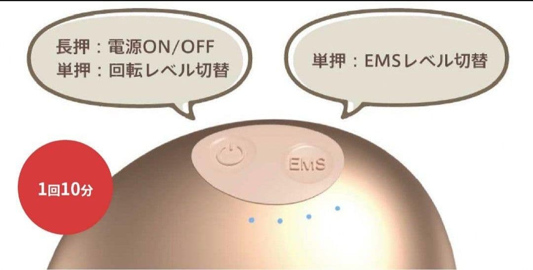 【新品未使用】ゾーガンキンスカルプ