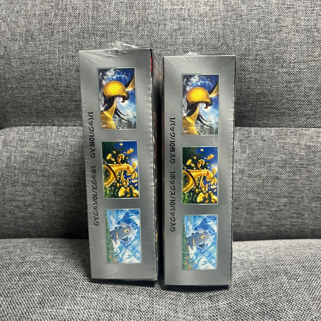 ポケモンカードゲーム シャイニートレジャーEX 2ボックスセット シュリンク付き