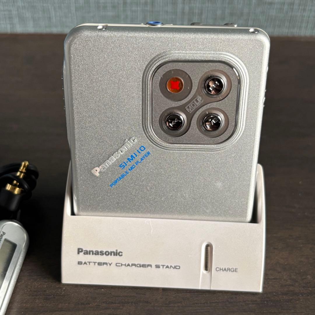 ポータブルMDプレーヤー Panasonic SJ-MJ10-S