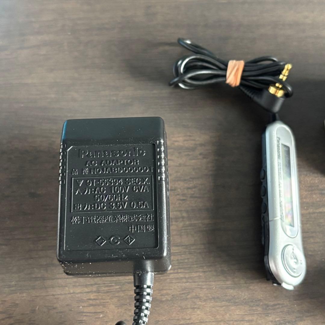 ポータブルMDプレーヤー Panasonic SJ-MJ10-S