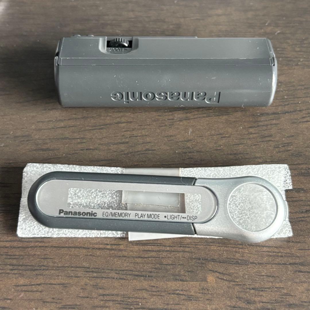 ポータブルMDプレーヤー Panasonic SJ-MJ10-S