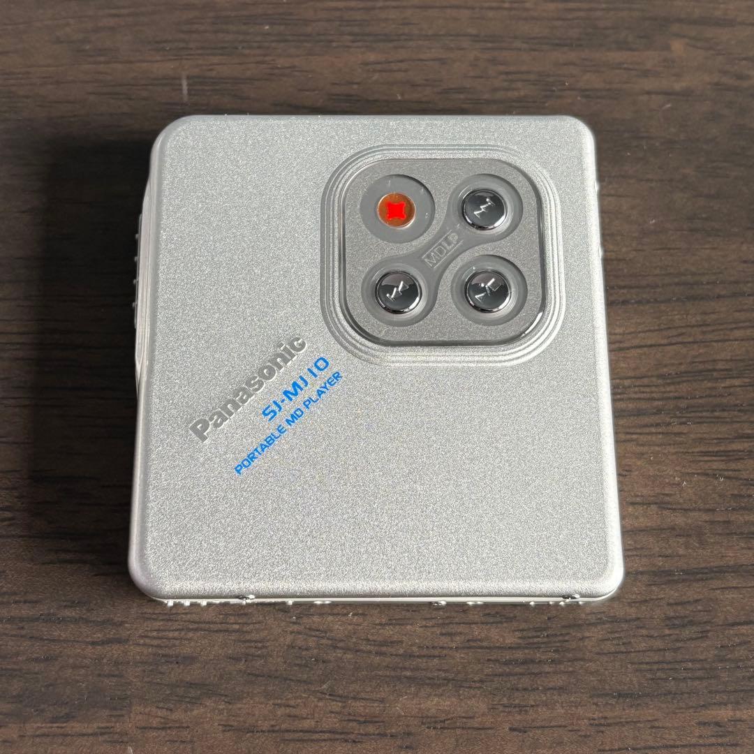ポータブルMDプレーヤー Panasonic SJ-MJ10-S