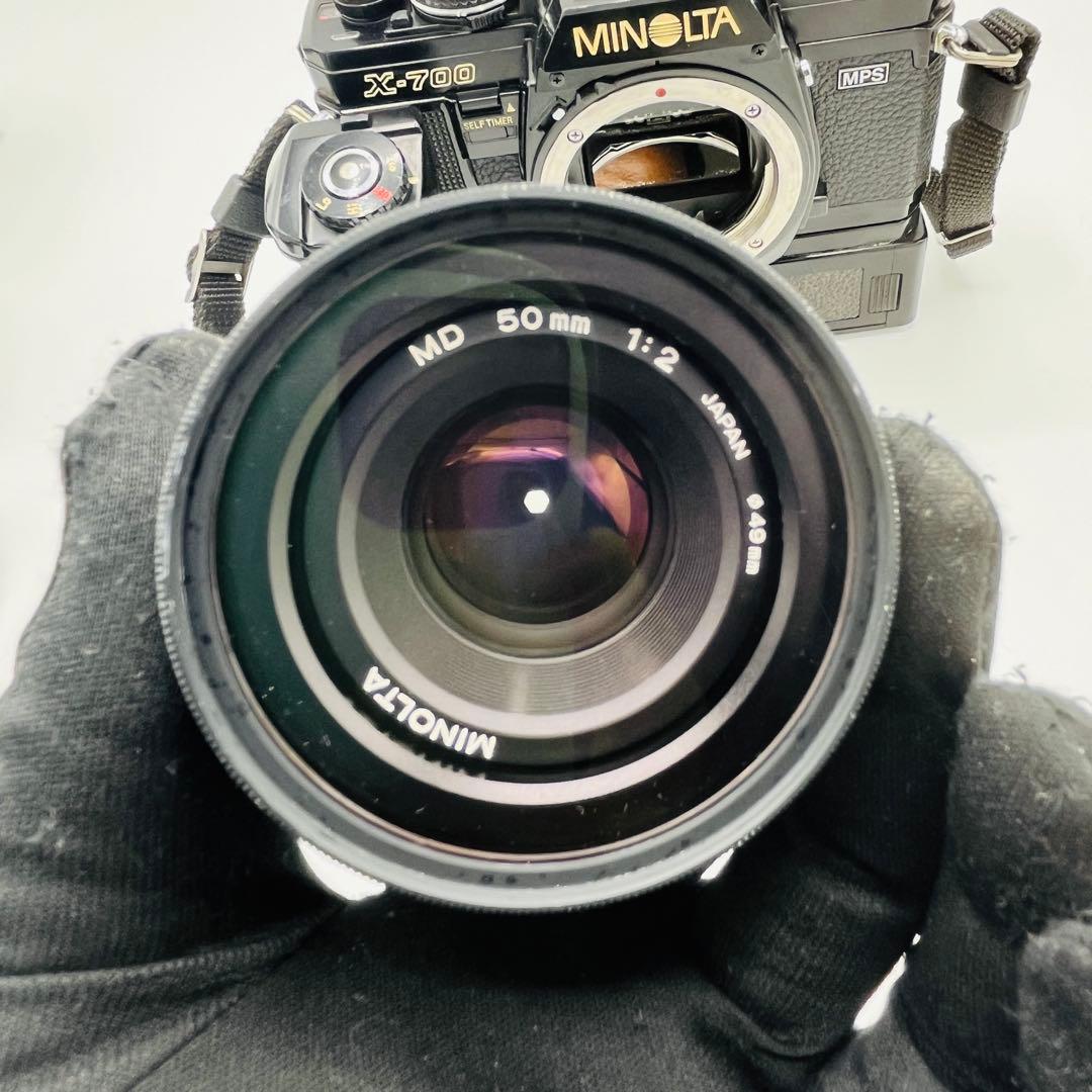 Minolta ミノルタ X-700 フィルムカメラモータードライブセット