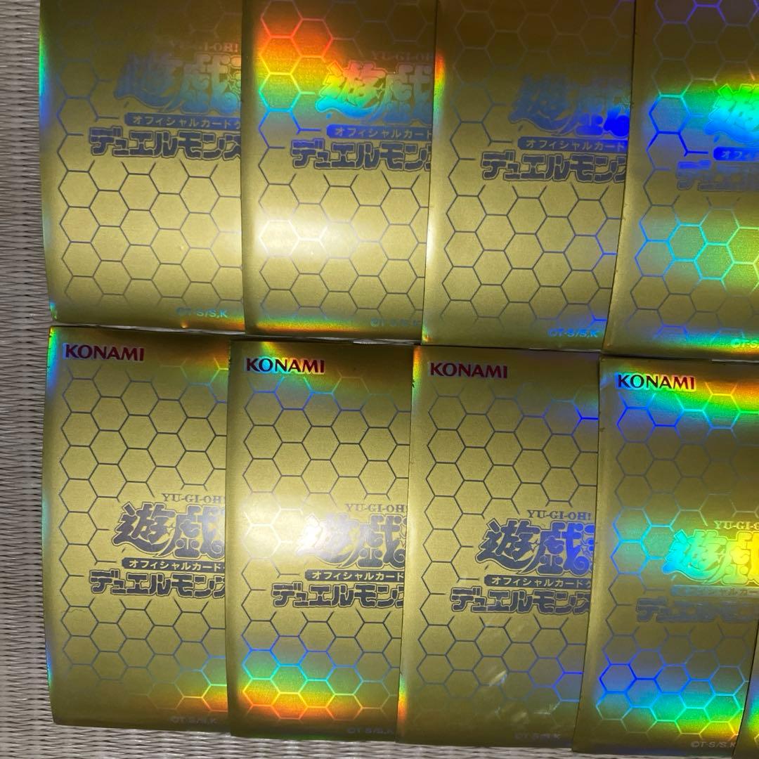 遊戯王ハノイゴールド15枚