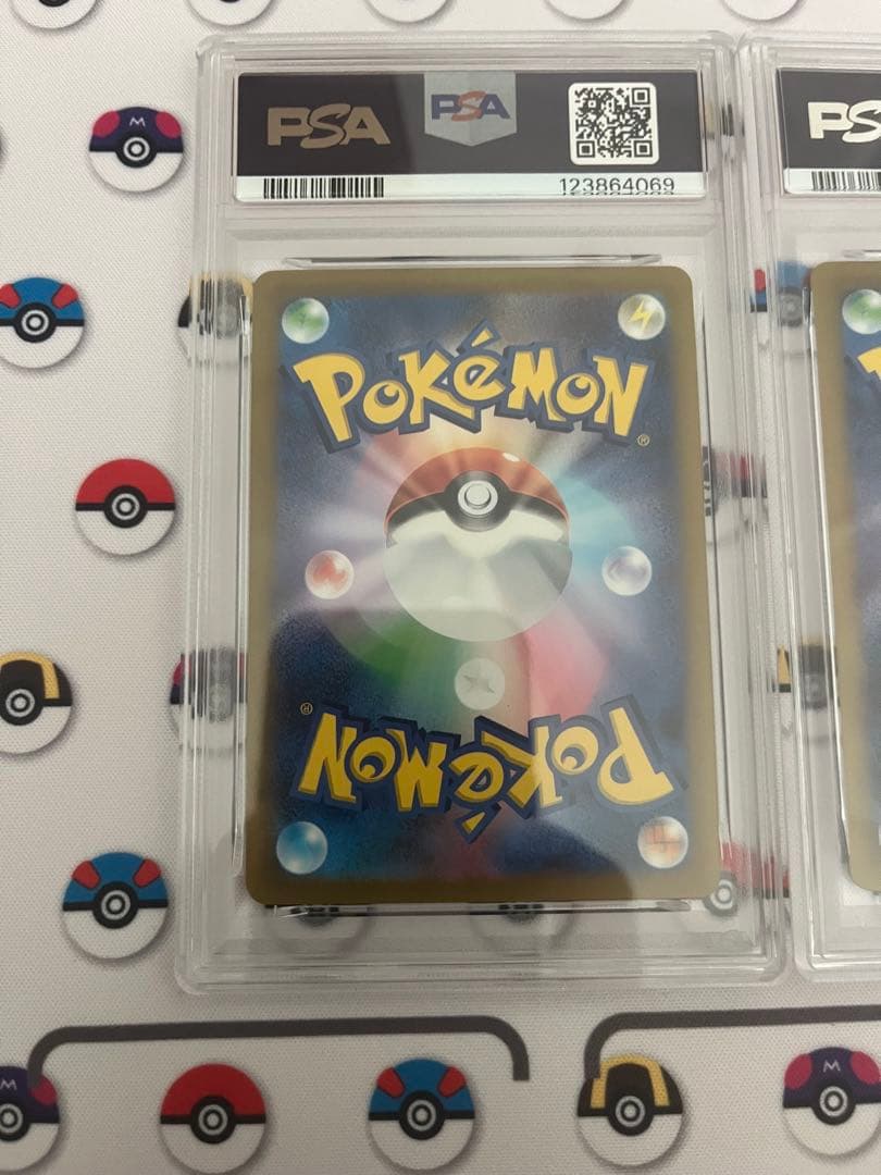 ピカチュウ げきとうスパーク プロモ psa10 連番