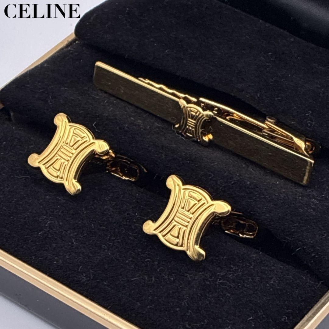 【美品】CELINE カフス カフリンクス タイピン トリオンフ マカダム 金色