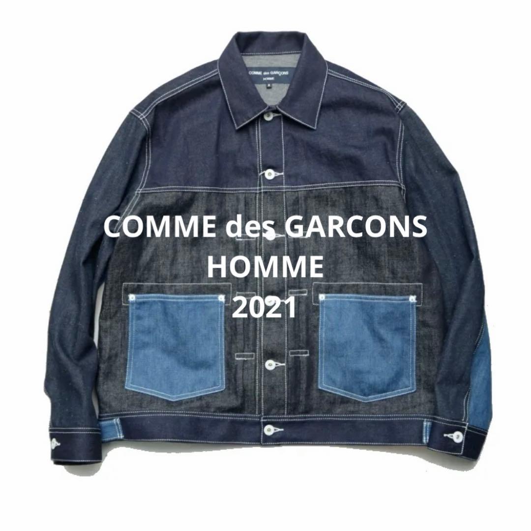 COMME des GARCONS HOMME 綿麻カバーオール S 2021