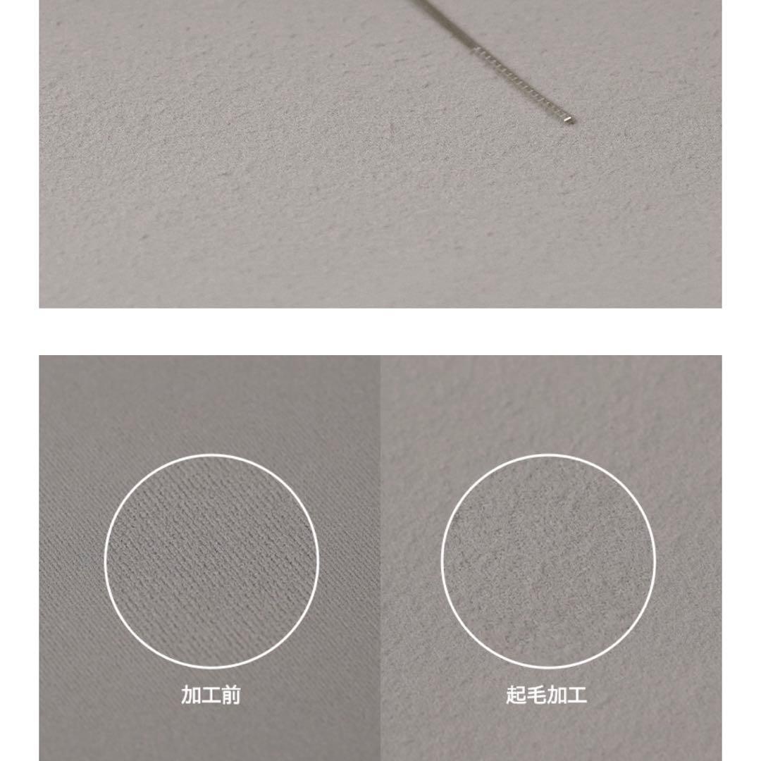 【me】ゼクシィミックス　ディープチョコレート＆トフィーナッツラテ　S