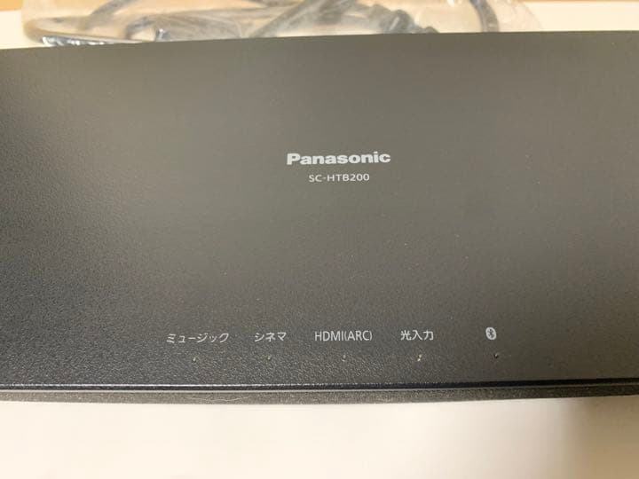 スピーカー・ウーファー Panasonic SC-HTB200-K