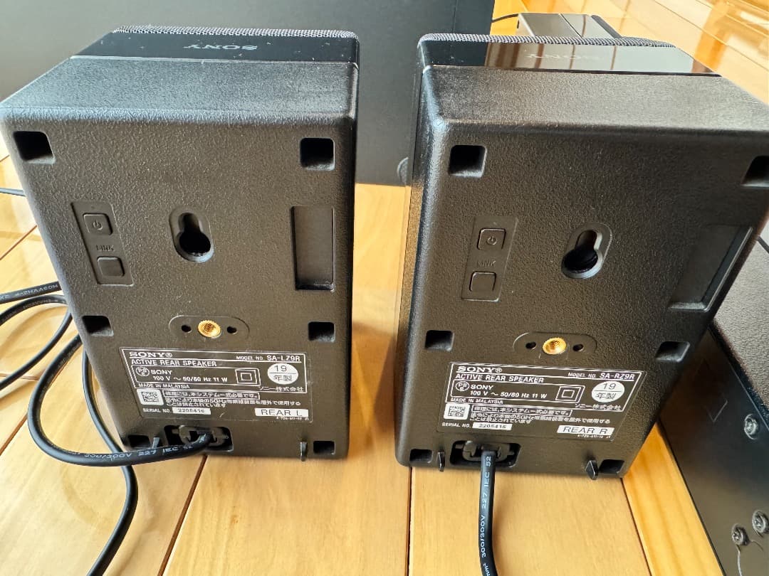(yfkさん専用)SONY サウンドバー HT-Z9F &SA-Z9R