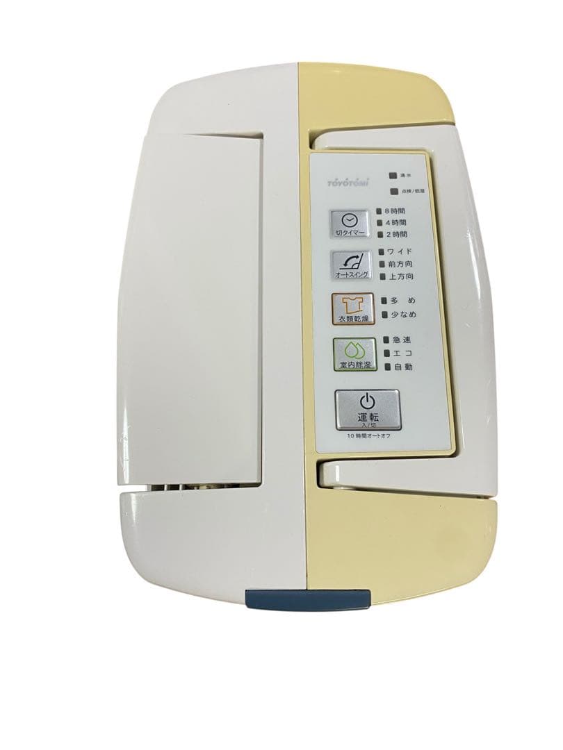 20年製 トヨトミ 衣類乾燥除湿機 TD-Z80J