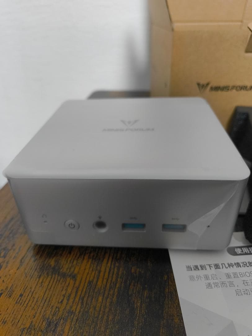 ミニPC Minisforum UN1270