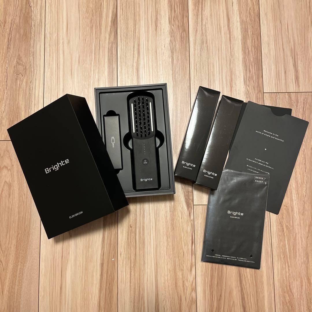エレキブラシ　美顔器　エレキローション　Brighte ELEKI BRUSH