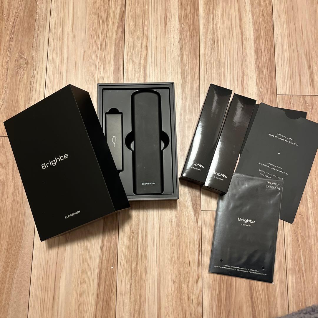 エレキブラシ　美顔器　エレキローション　Brighte ELEKI BRUSH