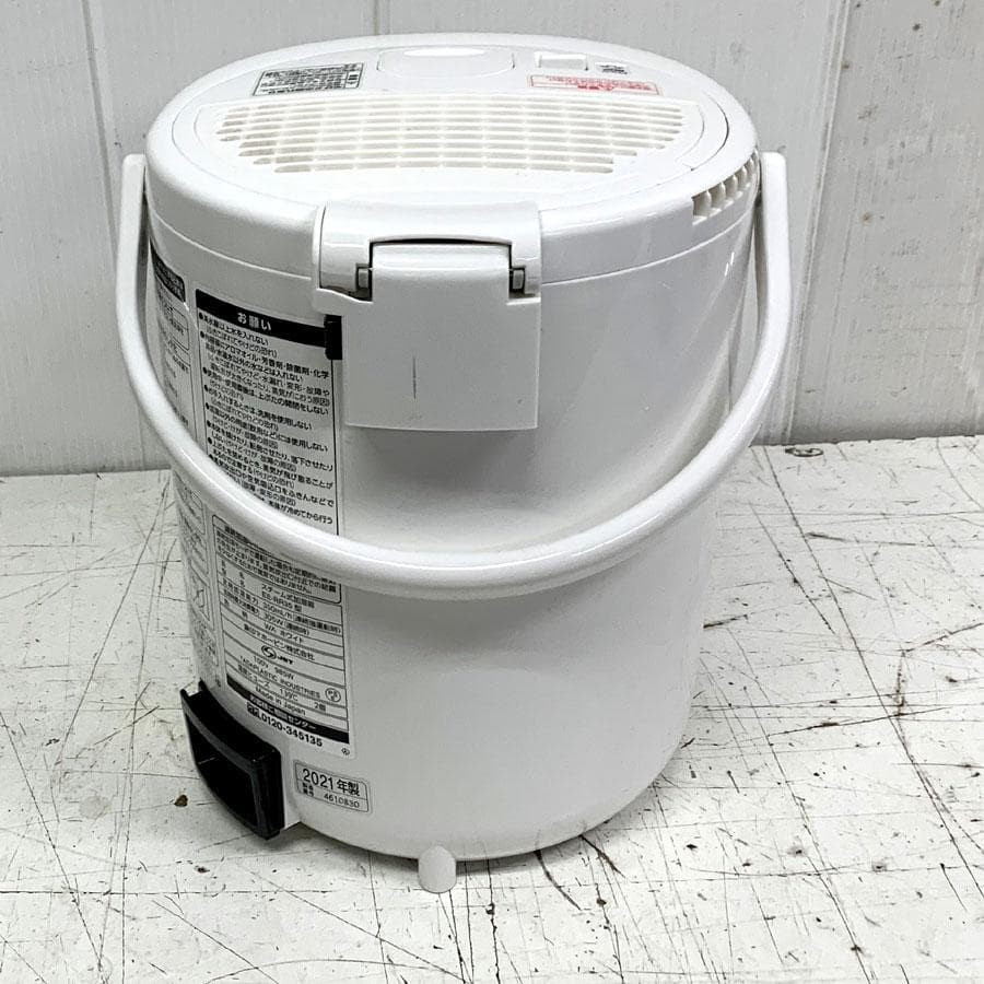 象印マホービン　ZOJIRUSHI　加湿器 EE-RR35 [スチーム式]