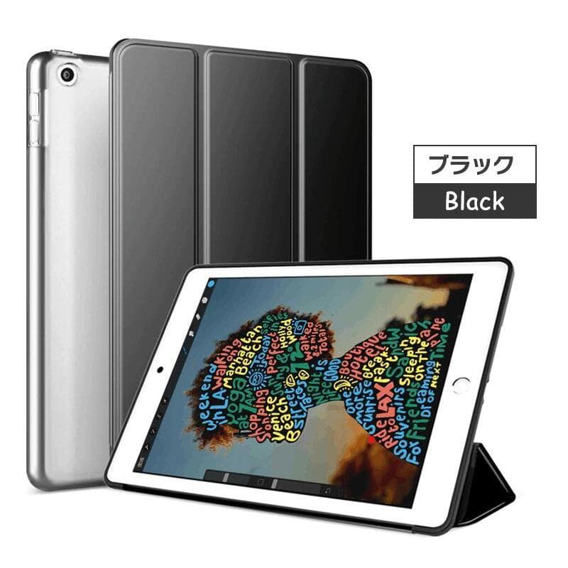 iPad mini 第5世代 64GB Wi-Fiモデル シルバー ケース付