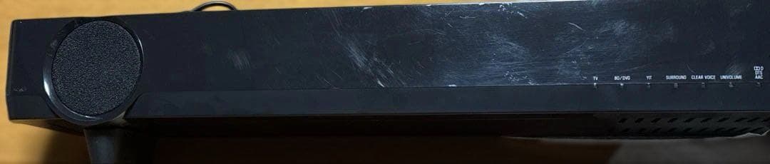 YAMAHA 【ウーファー 2点セット】リモコン付き