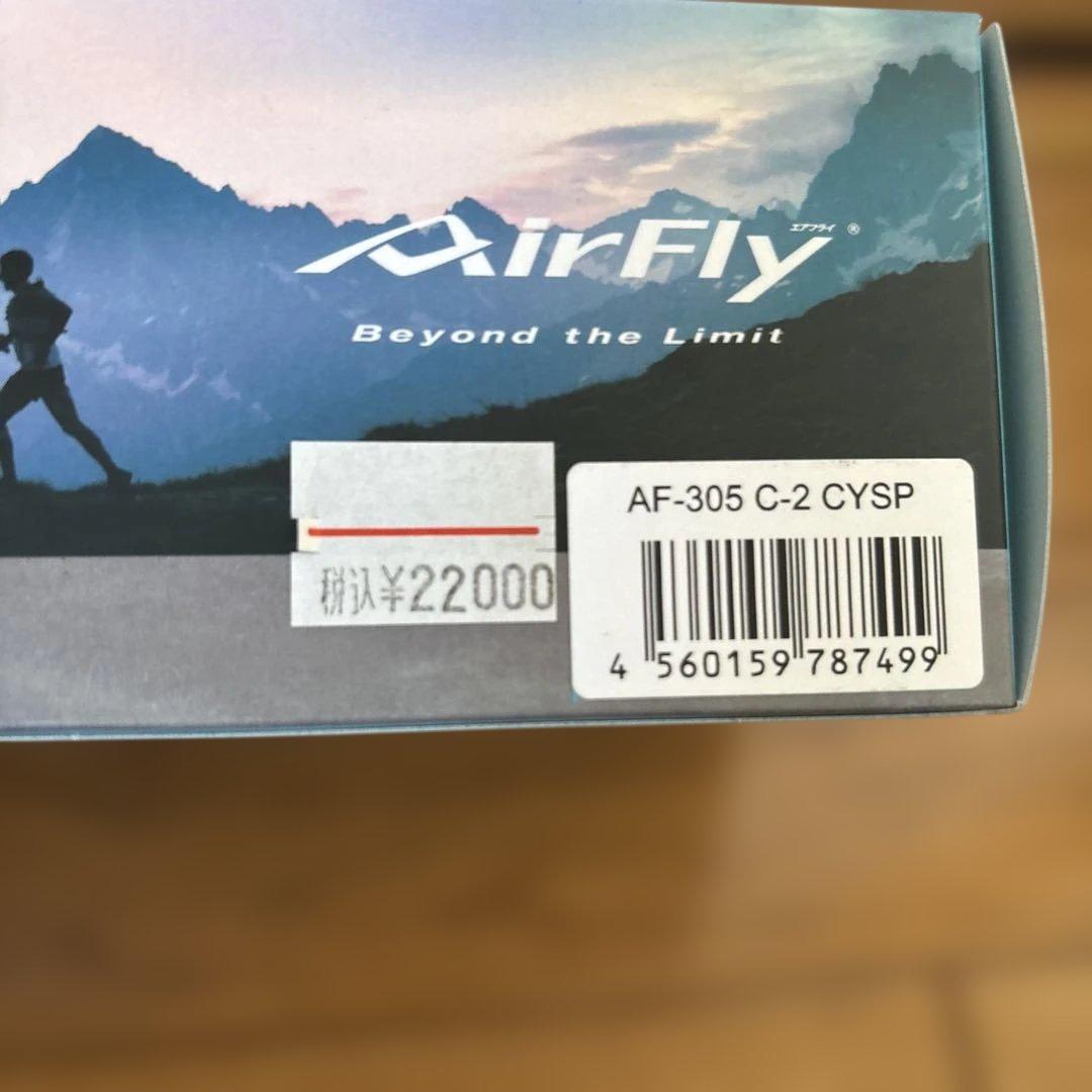 Airfly AF-305 C-2 CYSP スポーツサングラス