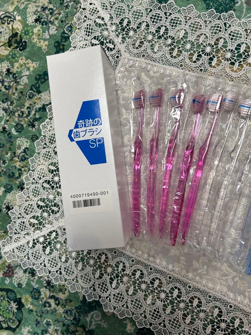 tora　奇跡の歯ブラシ18本