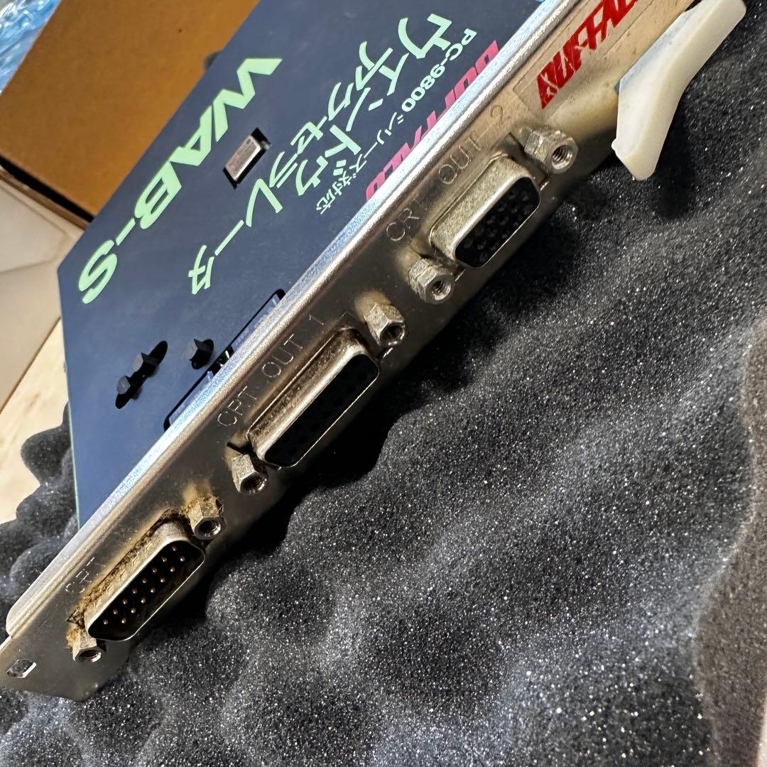 Canopus WAB-S グラフィックボード