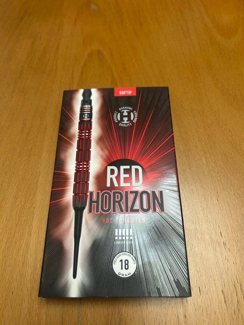 Harrows Red Horizon 18g ソフトチップダーツセット