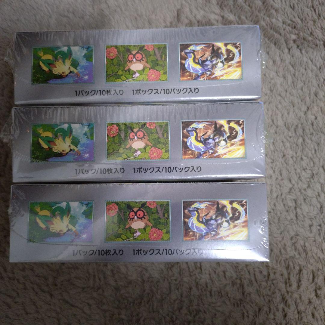 ポケモンカードハイクラスパック【テラスタルフェスex】未開封シュリンク付３BOX