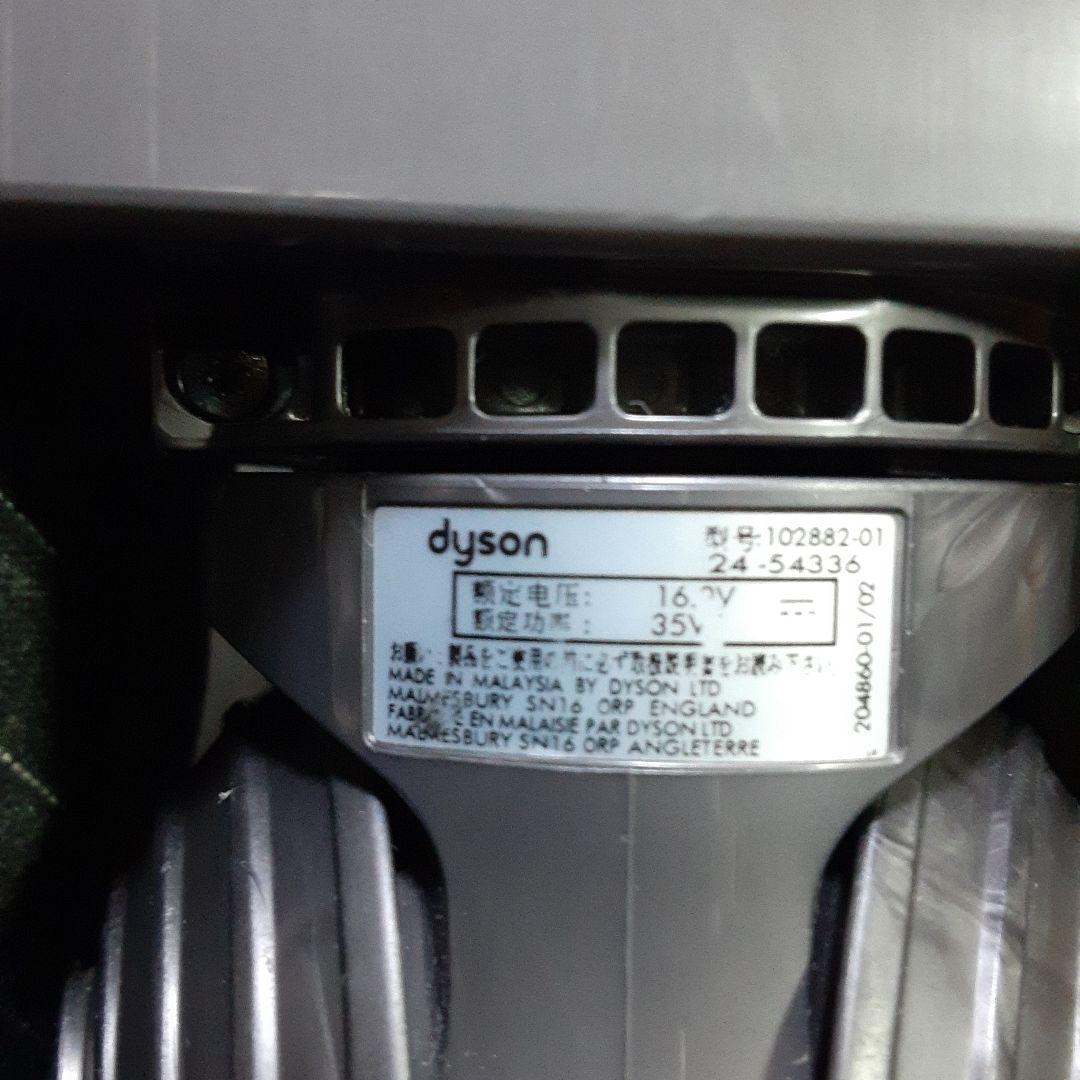 ダイソン、ダイレクトドライブクリーナーヘッド、動作確認済み