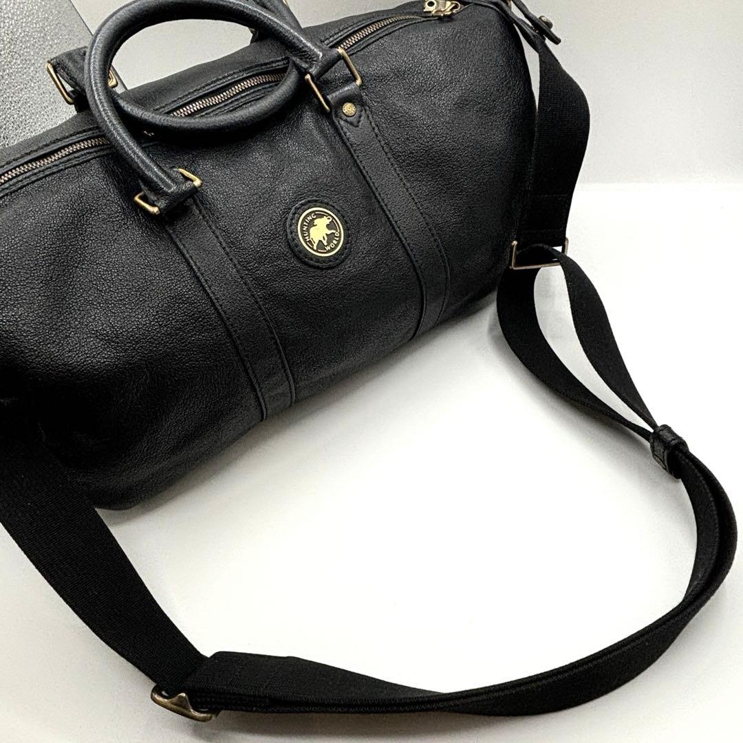 【美品/希少】ハンティングワールド　ボストンバッグ　2way ブラック　本革