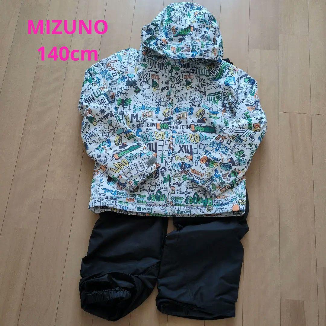 【美品】ミズノ　キッズスキーウェア　　スノーウェア　男女兼用140cm　白派手柄