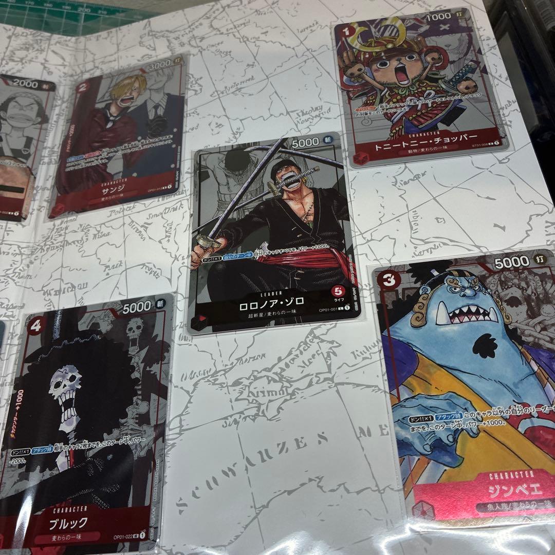 ワンピース カードゲーム プロモセット