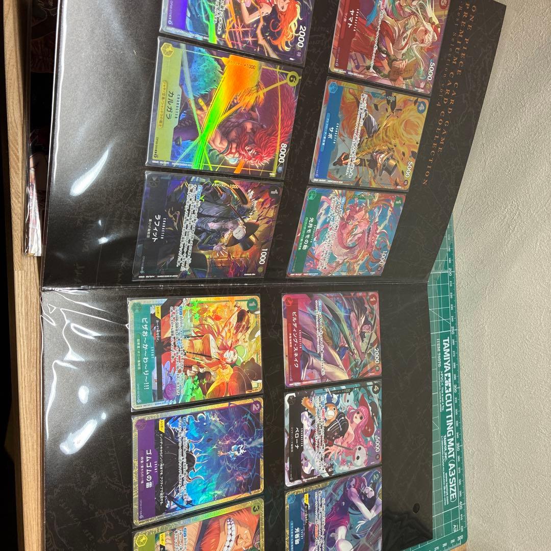 ワンピース カードゲーム プロモセット