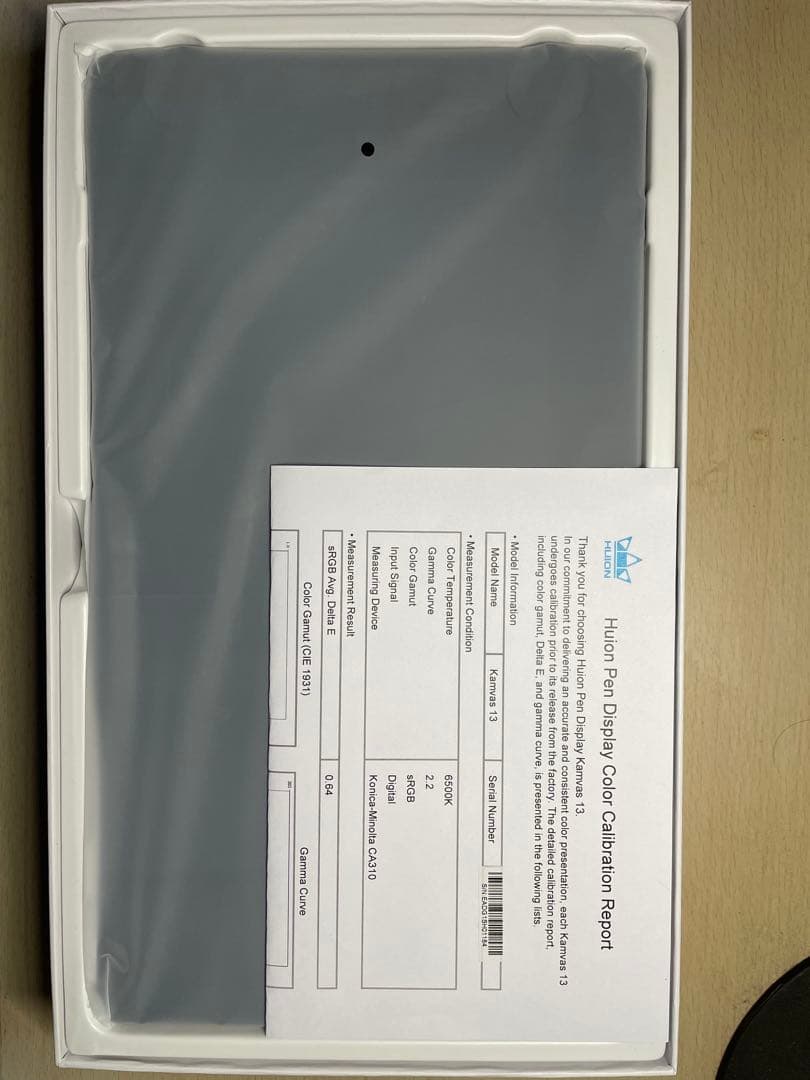 KAMVAS 13 Gen 3 液晶ペンタブレット本体 新品