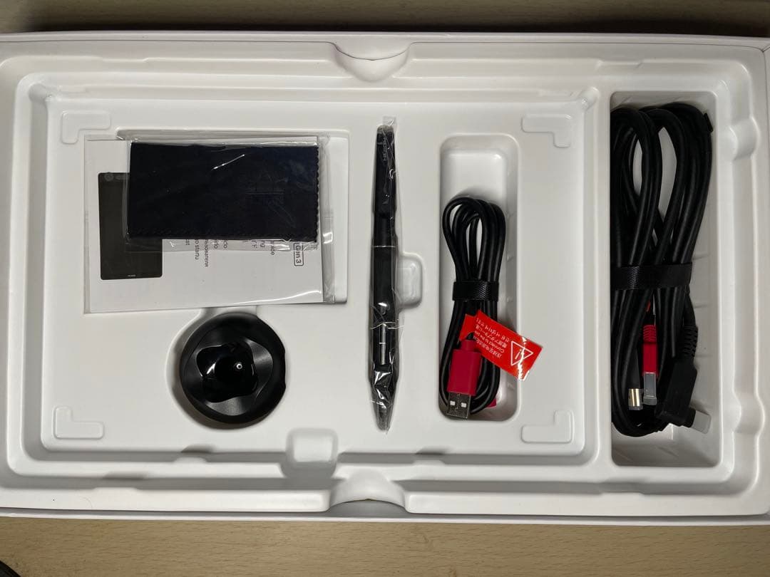 KAMVAS 13 Gen 3 液晶ペンタブレット本体 新品