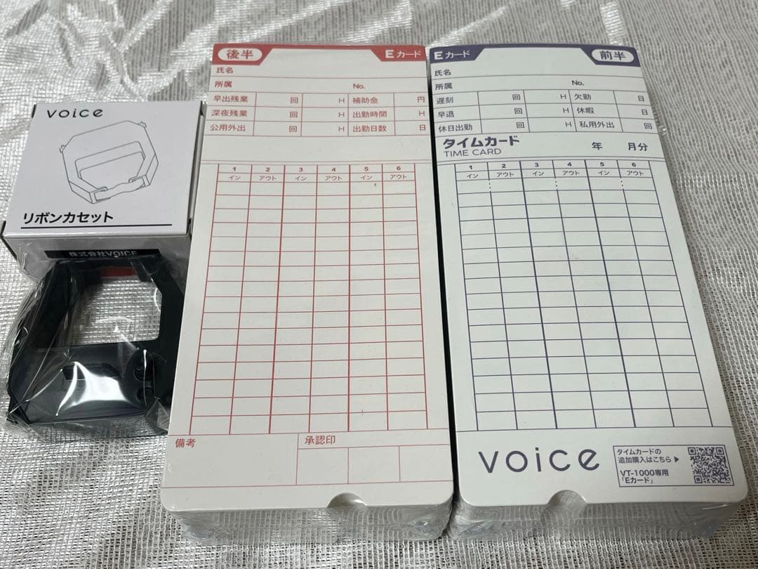 【新品未使用】 voice vt-1000 タイムレコーダー