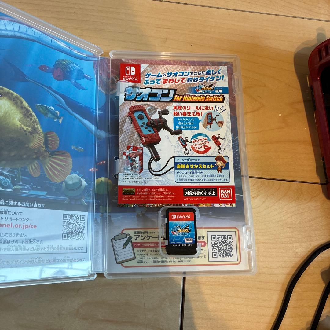 【中古・美品】釣りスピリッツ 釣って遊べる水族館 通常版　サオコン2台セット