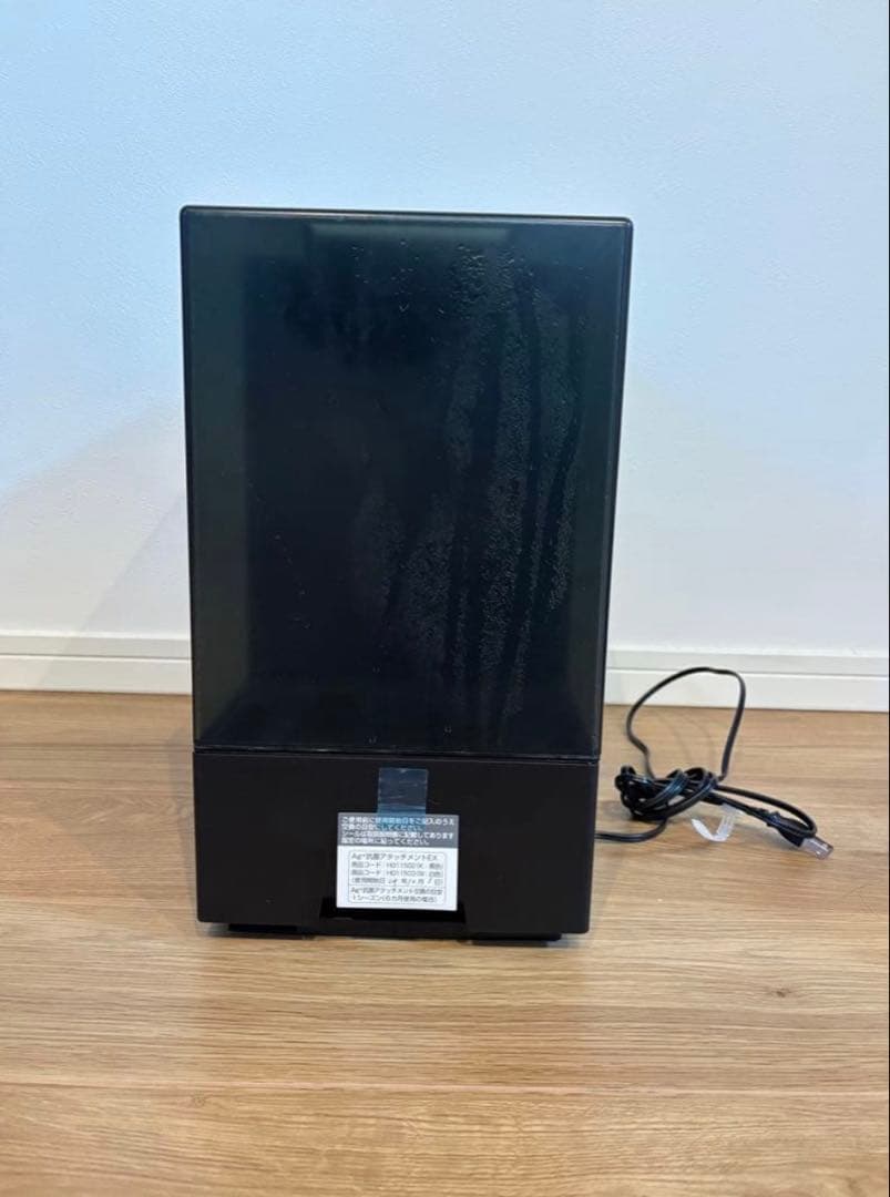 ダイニチプラス2024年製加湿器