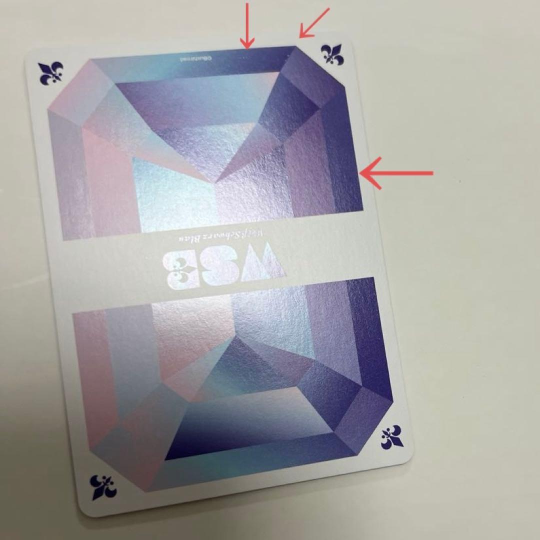 ブルーロック ヴァイスシュヴァルツブラウ 千切豹馬 SSP サイン 箔押し